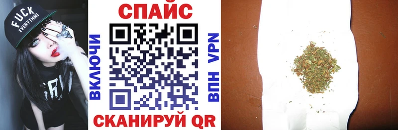 БУТИРАТ BDO  Жирновск 