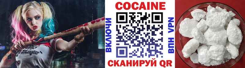 МЕГА ТОР  Жирновск  Cocaine FishScale  купить закладку 