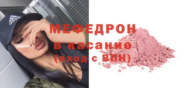 кокаин VHQ Горно-Алтайск