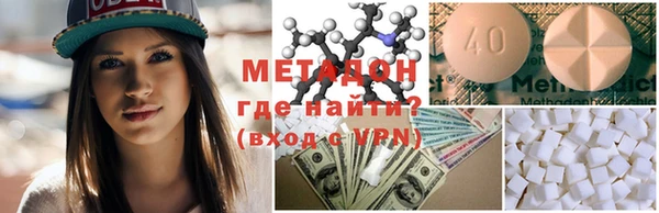 хмурый Вяземский