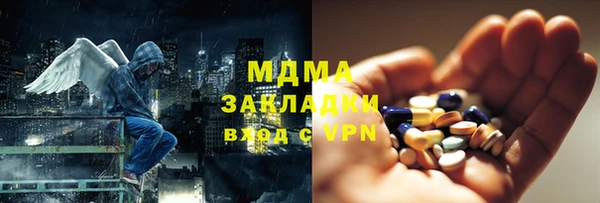 крисы Вязники