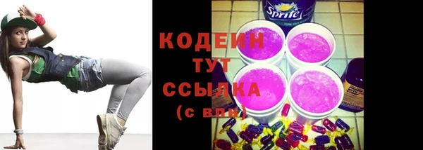 кокаин VHQ Горно-Алтайск