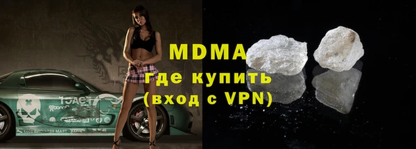 крисы Вязники