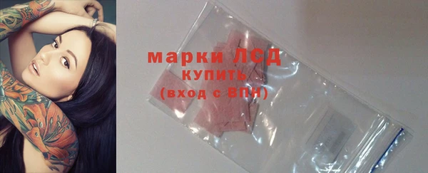 дмт Тихвин