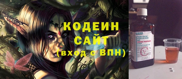 кокаин VHQ Горно-Алтайск