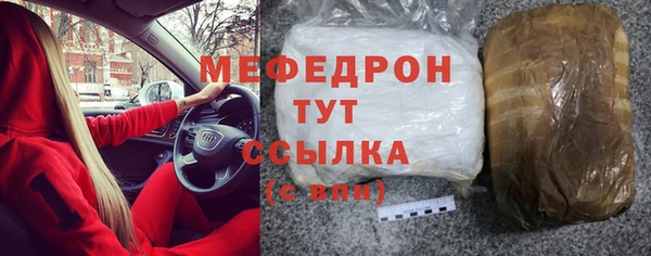 крисы Вязники