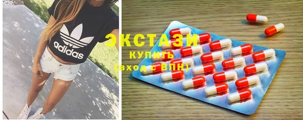 кристаллы Тихорецк