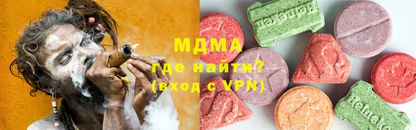 крисы Верея