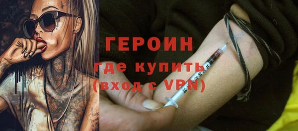 крисы Вязники