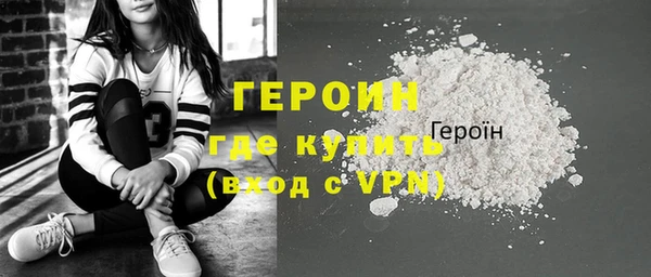 скорость Сясьстрой