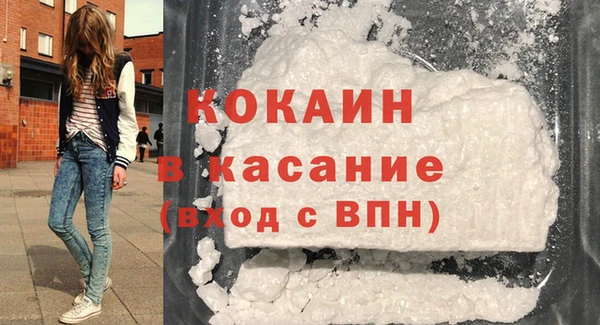 дмт Тихвин