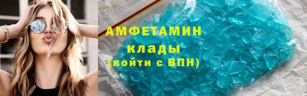 хмурый Вяземский