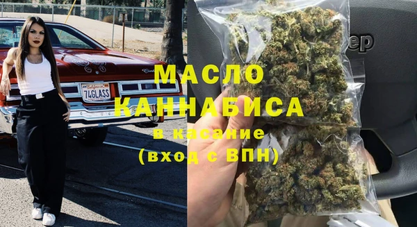 ПСИЛОЦИБИНОВЫЕ ГРИБЫ Тобольск