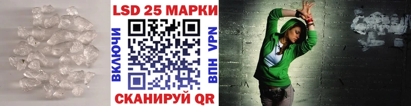 omg как войти  где можно купить   Жирновск  LSD-25 экстази кислота 