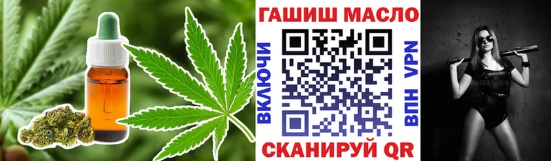 ТГК Wax  ОМГ ОМГ ССЫЛКА  Жирновск 